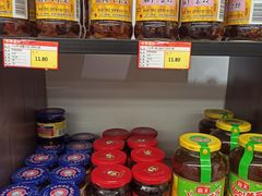 老干妈-百年义利(白坊路店)