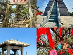 -沂蒙山旅游区龟蒙景区