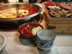 -芈重山老火锅(广州首店)