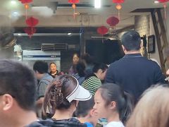 -樊三嬢手工甜水面(大邑安仁店)