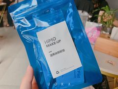 -海马体照相馆(宁波天一广场店)