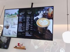 -Peet's Coffee皮爷咖啡(大学路店)
