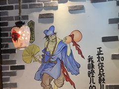 -酒阳蒸经小酒馆(解放碑店)