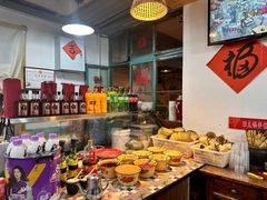 -齐二姐老火锅(红旗厂店)