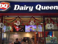 门面-DQ·蛋糕·冰淇淋(嘉兴南湖万达店)