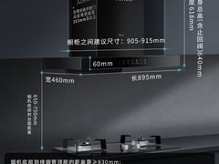 -苏宁易购(Suning Elec无锡五洲国际装饰城)