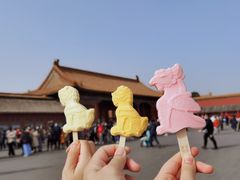 -故宫餐厅(景运门店)
