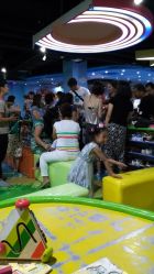-利奥梦幻主题乐园(爱琴海购物公园店)