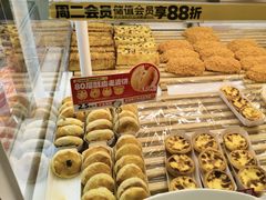 -味多美蛋糕(杨闸环岛店)