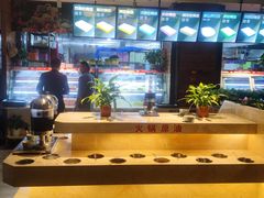 -清真·嘉福元火锅(正宁路店)