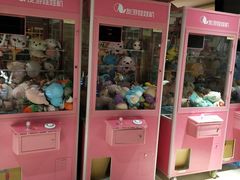 -极乐汇汗蒸会馆(杭州店)