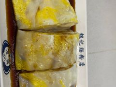 -银记肠粉(文昌北路店)