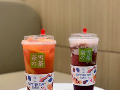 霸气芝士黑提-奈雪的茶(skp店)