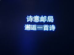 -中海环宇荟