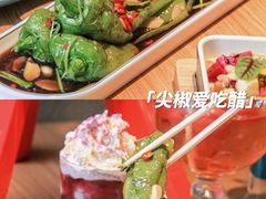 -街角等你.大连海鲜烧烤.经典铁板海鲜串(西安路店)