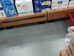 -食吃食八量贩零食(新安店)