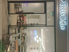 -Peet's Coffee皮爷咖啡(上海长风大悦城店)