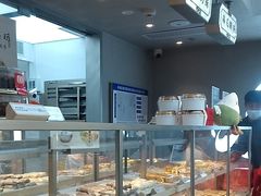 -祥禾饽饽铺·中式糕点(北京来福士店)