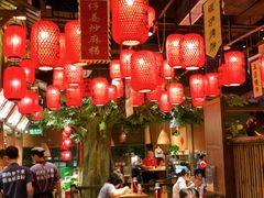 大堂-农耕记·湖南土菜(科技园店)