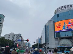 -桂林微笑堂商厦