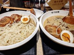 -味千拉面(上虞万和城分店)