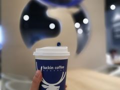 -瑞幸咖啡(新世界中心店)