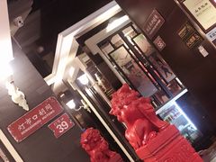 -皇城根北京风味主题餐厅(滨海万达店)
