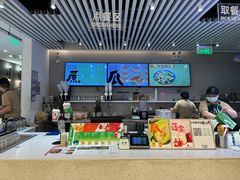 -Mr.Fruits水果先生(英蓝金融中心店)