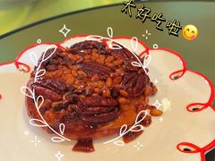 -TonTon(永康路店)