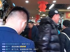 -西塔大冷面(市府大路店)