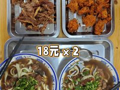 -清真-戏楼王记牛肉面