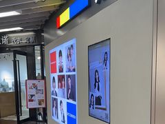 -方快PLUS照相馆(大上海时代广场店)