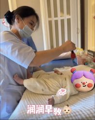 -嘉悦时光玺悦阁月子中心(九龙湖店)