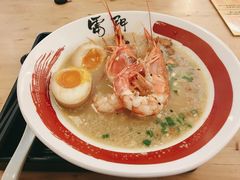 -雷门拉面·现熬骨汤(凯德来福士店)