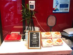 -新花城蟹粉馆(乌鲁木齐店)