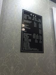 价格表-小齐发型Star·Salon