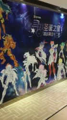 -北京七彩云南翡翠珠宝旗舰店(月坛店)