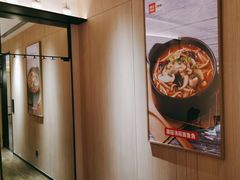 -西贝(东方路店)