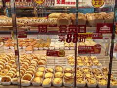 -味多美蛋糕(大红门店)