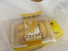 -可斯贝莉现烤面包·生日蛋糕(云珠店)