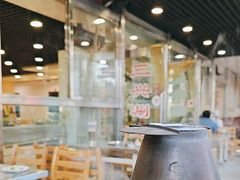 -三兴涮羊肉(荣安大街店)