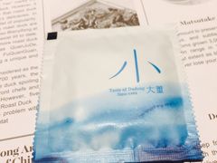 -小大董·烤鸭(凤凰汇店)