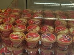 -味多美蛋糕(双安店)