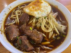 -蒋六十八梯眼镜面(渝中店)