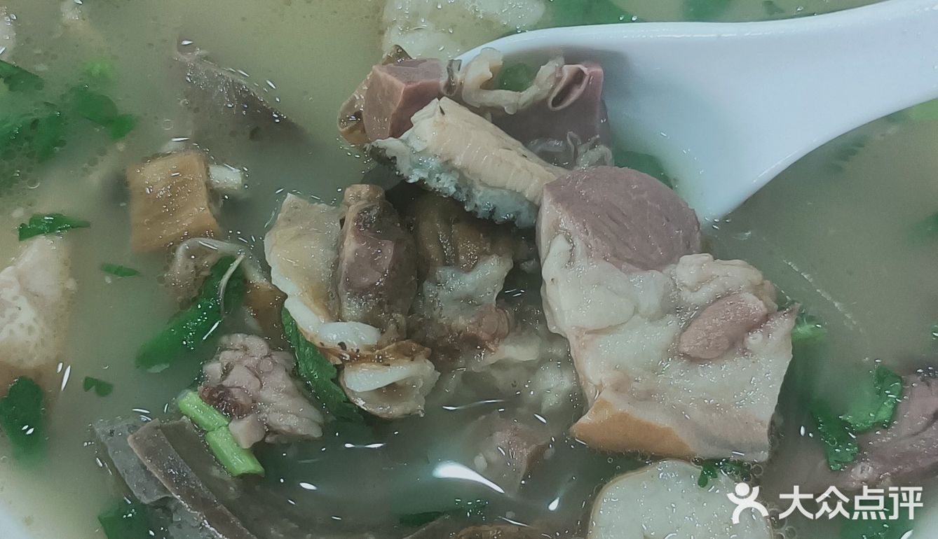 你们喝羊杂汤爱放辣椒油吗