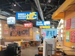 -阿亲家·韩式无限烤肉(春熙路店)