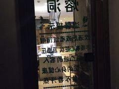 -东方之珠洗浴休闲广场(于家堡店)