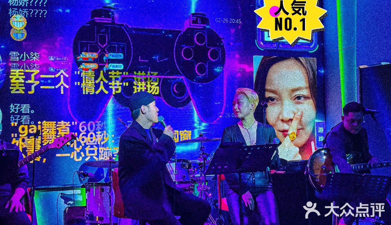 这酒吧的牛排也太好吃了！跨界玩的这么6你让牛排馆怎么活！