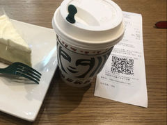 太妃榛仁拿铁-星巴克(天津凯德天津湾店)