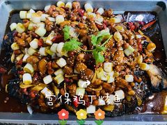 -锦尚阁烤鱼•天津菜(宣武门胡同店)